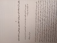 IMG_20250227_080104.jpg