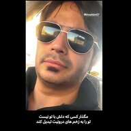 mogammad57